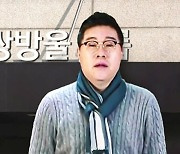 [취재파일] 쌍방울캐슬① 도쿄에셋에서 쌍방울까지…불법 사채업자의 그룹 회장 입성기