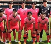 U-19 축구대표팀, 우즈베크 원정 평가전 첫 경기 1대 1 무승부