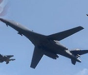 [속보]미국 전략폭격기 B-1B 한반도 오후 진입···한미 훈련 합류