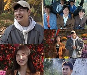 '1박 2일' 강하늘X하지원, 등장…김종민과 엉뚱 발랄 케미 [TV스포]