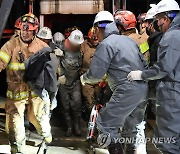 당국 "봉화 광산 고립자 2명 생환…지상으로 걸어 나와"