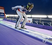 Poland Ski Jumping World Cup