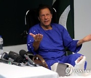 PAKISTAN IMRAN KHAN SHOOTING AFTERMATH