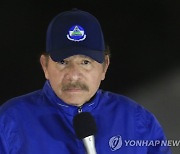 "집에 머무르자!" 니카라과서 지방선거 보이콧 움직임