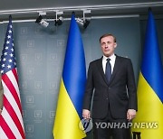 UKRAINE USA DIPLOMACY