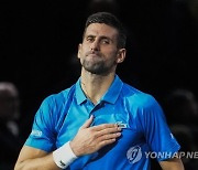 France Tennis Paris Masters