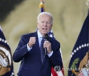 Biden