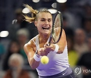 WTA Finals Tennis