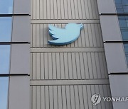 USA TWITTER LAYOFFS