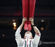 APTOPIX Britain World Gymnastics Championships