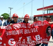 BOLIVIA PROTEST CRISIS