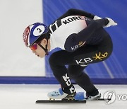 WCup Short Track Speedskating