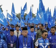 MALAYSIA GENERAL ELECTIONS