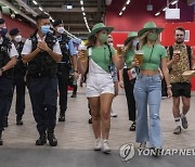 Hong Kong Sevens Fans