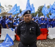 MALAYSIA GENERAL ELECTIONS