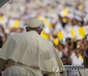 Bahrain Pope