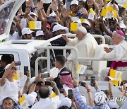 Bahrain Pope