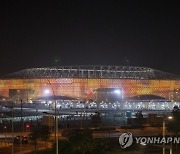 Soccer World Cup Stadiums