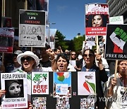 epaselect AUSTRALIA FREEDOM FOR IRAN RALLY