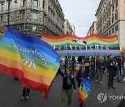 Italy Peace Rally