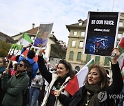 SWITZERLAND FREEDOM FOR IRAN RALLY