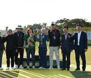 [포토]이소미 '우승의 기쁨을 함께해요'