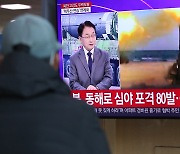 北 ICBM 발사에 안보리는 또 '빈손'… 중·러 '핵실험'도 용인할 듯