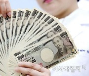 일본 지폐 1000엔·5000엔·1만엔권 등장인물 바뀐다