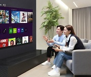 엑스박스 게임이 삼성TV 속으로