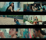 오마이걸 유아, 수록곡 ‘Lay Low’ MV 파격 선공개 "대체 불가 콘셉트 퀸"