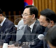 야 “국정조사·대통령 책임” VS 여 “수사 먼저·경찰 책임”