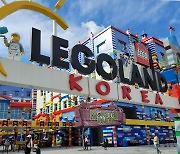 [Exclusive] Legoland Korea operator confident on future investment