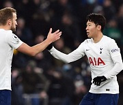 [VIDEO] Kane and Son score in sensational 2021 draw vs Liverpool