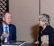 National Geographic Society CEO, Ban Ki-moon explore ways to save planet