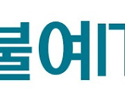 [백문이 불여IT견] 엔리얼 에어 사용해보니