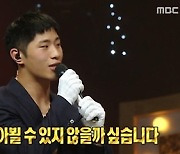 ‘복면가왕’ 마피아게임=오반 “올해 음반으로 만날 수 있다”