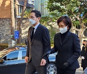 'CJ 손복남 고문 별세' 이재용 회장, 어머니 홍라희 여사와 빈소 찾아