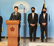 민주 용산구의원 “與 비협조로 이태원 참사 구청 자료 확보 못 해”