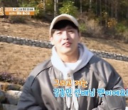 강하늘 “김종민 선배님 팬, 사람 무장해제 시킬 것 같은 매력 느껴져” (‘1박 2일’)