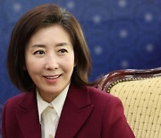 나경원 "탄소중립 목표 국외감축분 협상개시가 포인트"