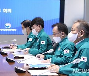 이상민 장관, 이태원 사고 중대본 회의 늦은 참석...