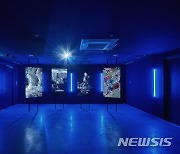 '로스트에어'·'크립톤', '프로젝트 해시태그 2022' 결과물 공개