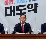 당정, 금리인상 관련 '서민 금융대책' 논의