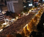 與, 주말 촛불 집회에 "이태원 참사 추모 아닌 이재명 추종" 비난