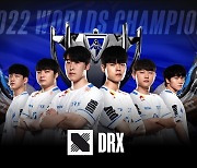 '미라클 런' DRX, T1 꺾고 창단 첫 롤드컵 우승