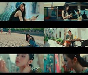 오마이걸 유아, ‘Lay Low’ 뮤비 선공개...이국적 무드