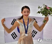 '김연아 이후 첫 銀' 김예림 "큰 실수 있었지만 감사할 따름"