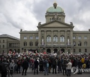 SWITZERLAND FREEDOM FOR IRAN RALLY