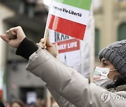 SWITZERLAND FREEDOM FOR IRAN RALLY