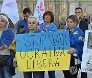 ITALY UKRAINE PROTEST